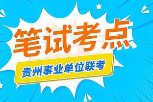 江南平台app下载安装最新版